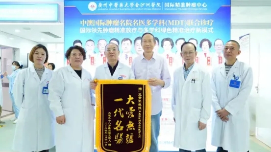 98岁肝癌老人的生命突围：一根细针穿越高龄“禁区” 迎来生命曙光！