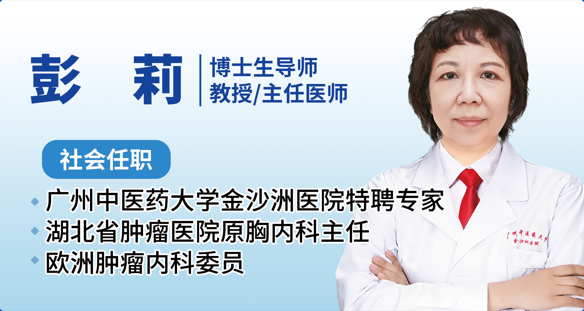 毛迪生