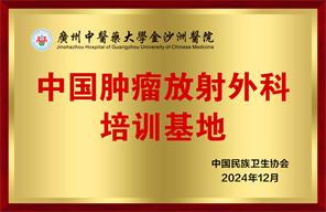 医院环境