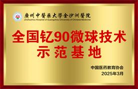 医院环境